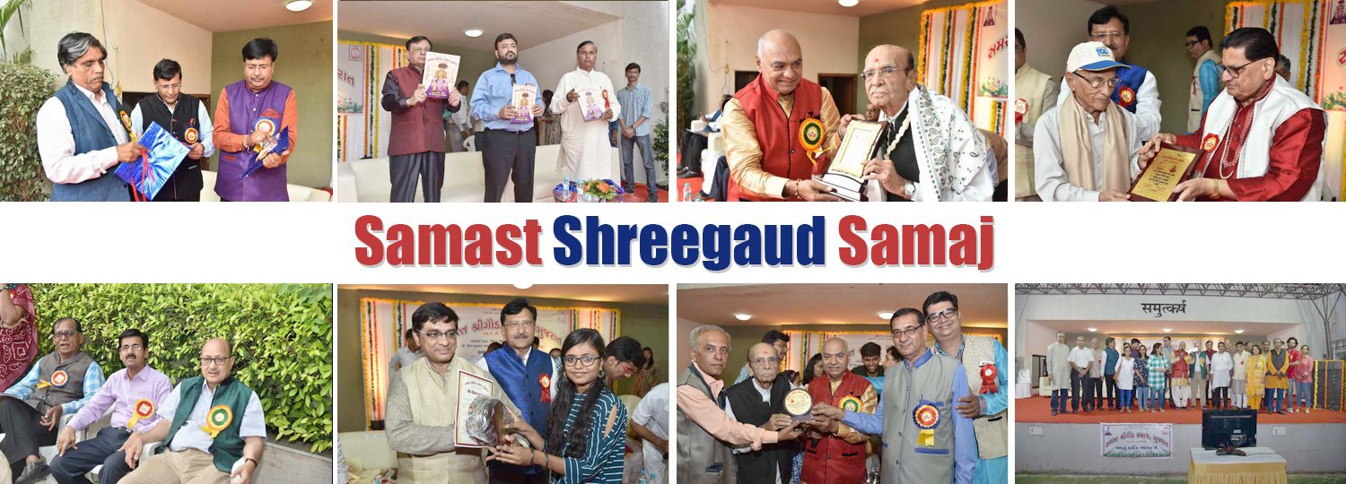 Samast Shreegaud Samaj – Gujarat